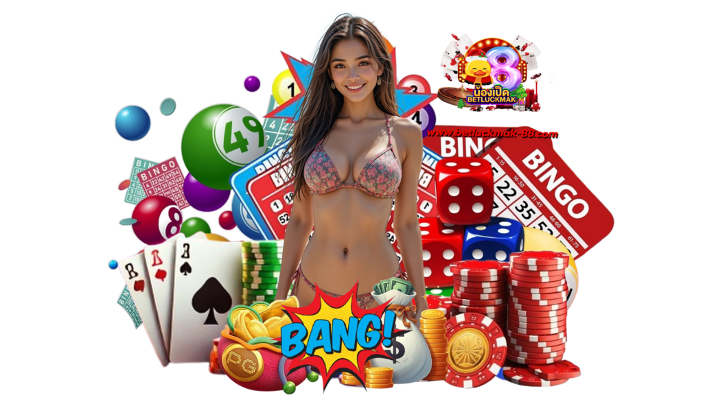betluckmak88 เข้าเกมแล้วสปินต่อได้แบบไม่สะดุด เลือกเกมที่โดน